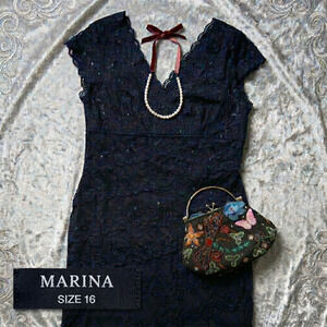 Mother of the Bride Dress Marina Sz 16 Blue Lace Sequin Beaded Stretch cocktail